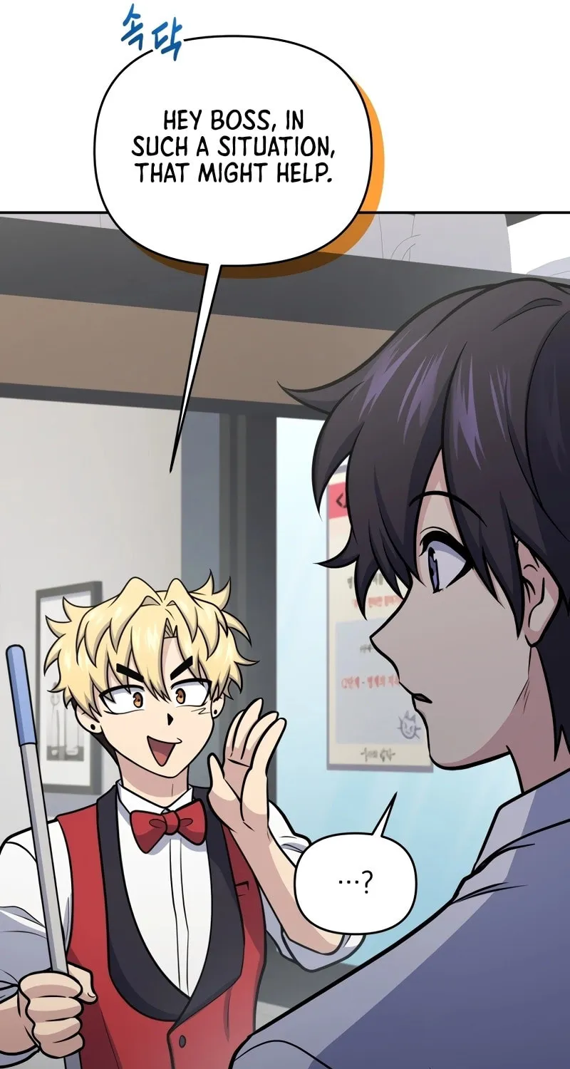Bizarre Restaurant Chapter 56 page 47 - 