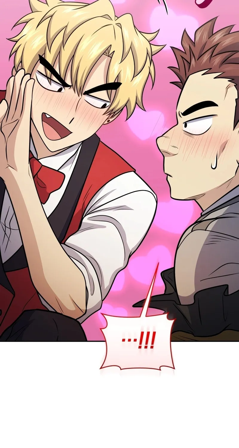 Bizarre Restaurant Chapter 56 page 56 - 