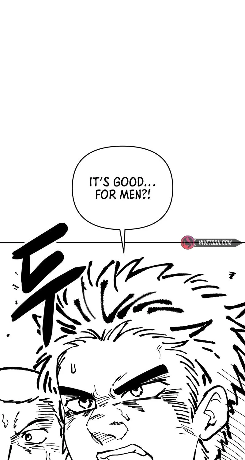 Bizarre Restaurant Chapter 56 page 57 - 