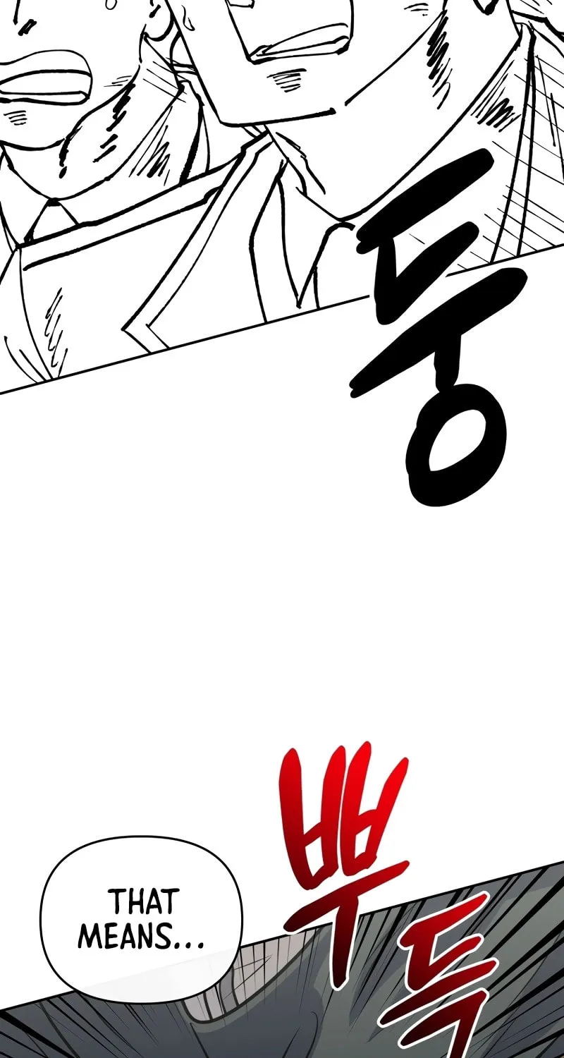 Bizarre Restaurant Chapter 56 page 58 - 