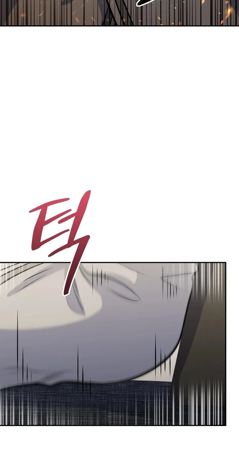 Bizarre Restaurant Chapter 56 page 64 - 
