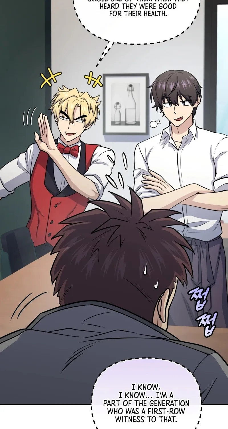 Bizarre Restaurant Chapter 56 page 69 - 