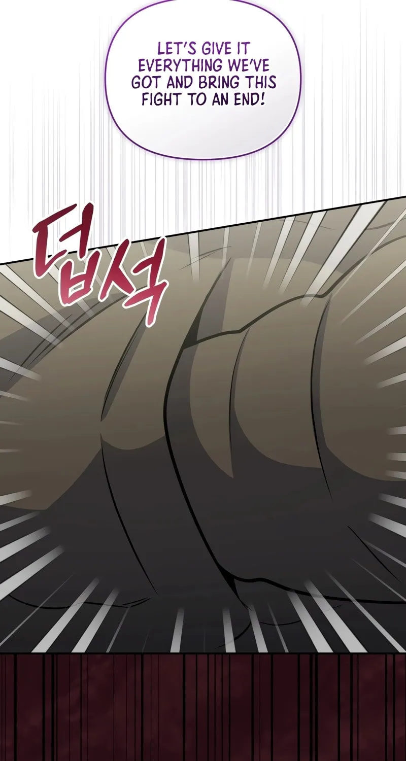 Bizarre Restaurant Chapter 56 page 8 - 