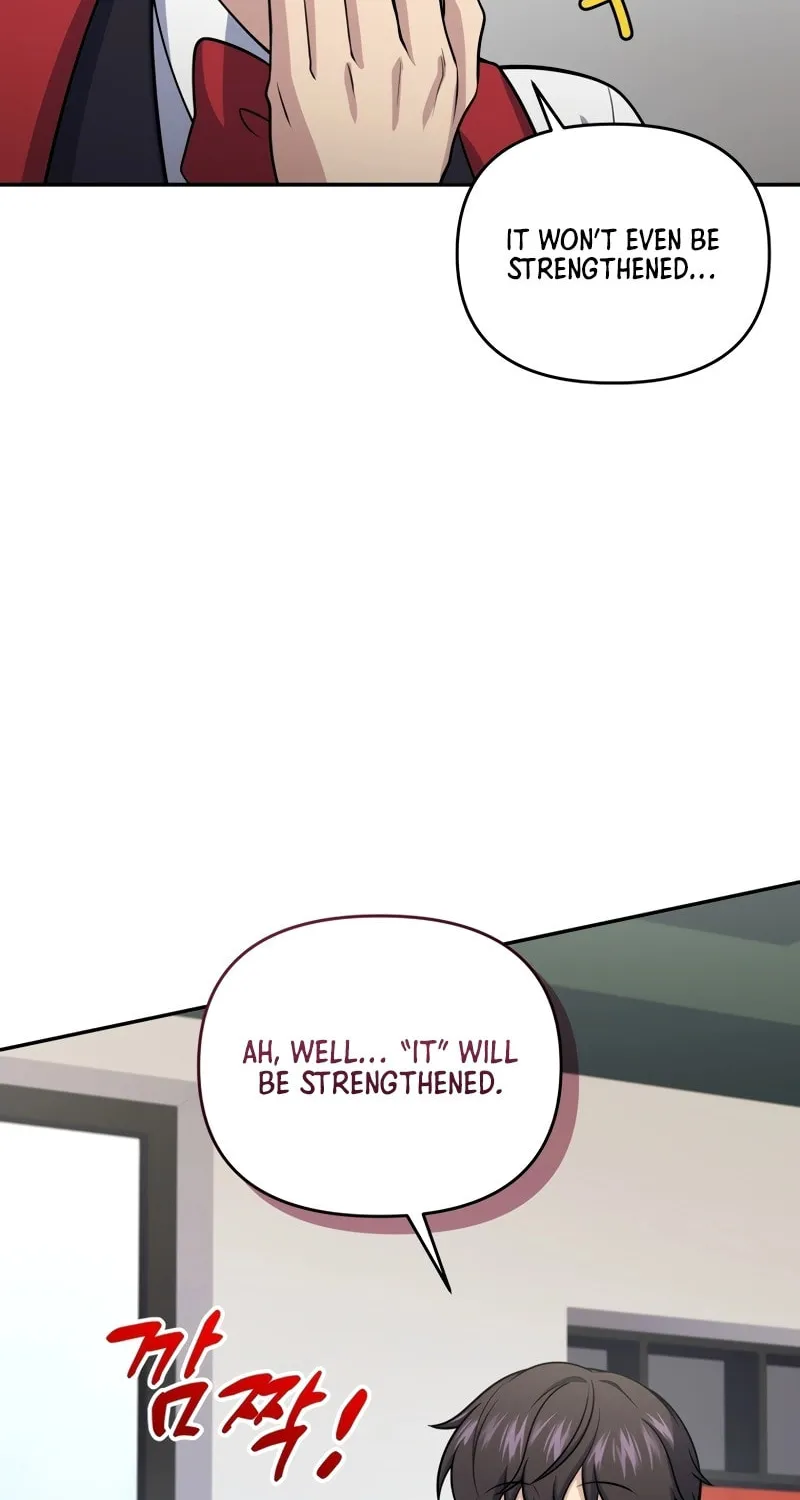 Bizarre Restaurant Chapter 56 page 71 - 