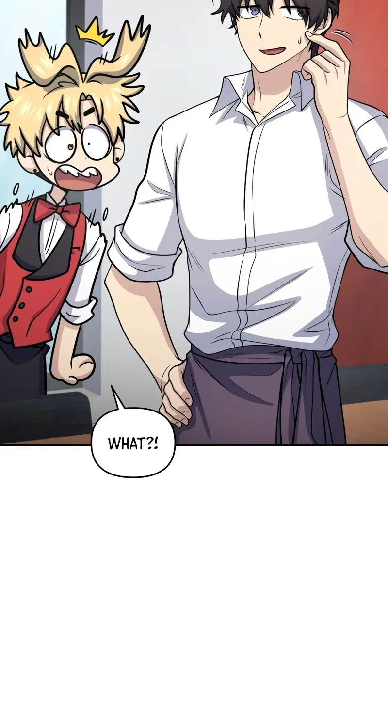 Bizarre Restaurant Chapter 56 page 72 - 