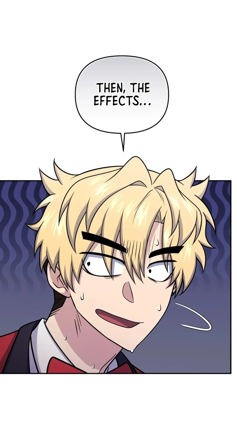 Bizarre Restaurant Chapter 56 page 75 - 