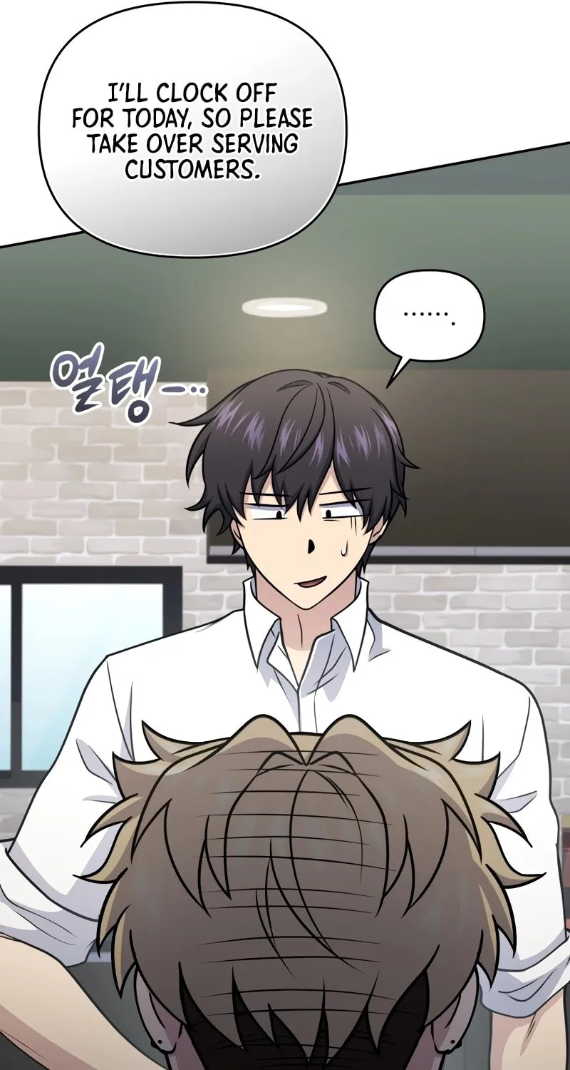 Bizarre Restaurant Chapter 56 page 82 - 