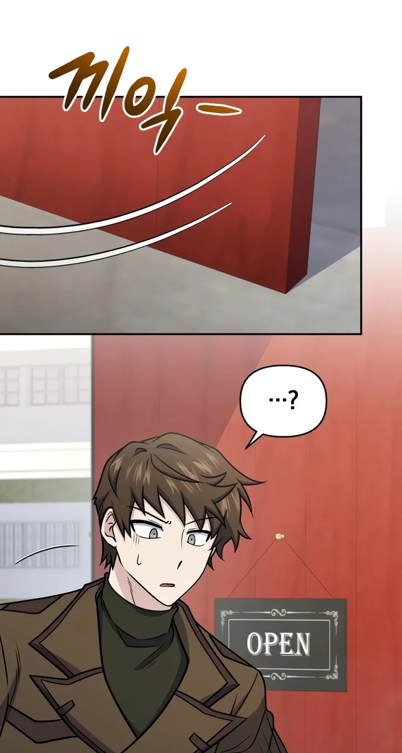 Bizarre Restaurant Chapter 56 page 84 - 
