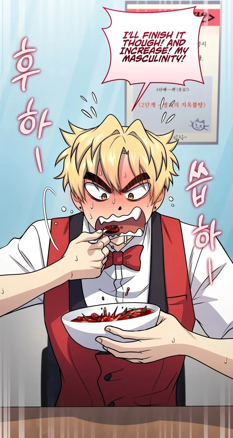 Bizarre Restaurant Chapter 56 page 89 - 