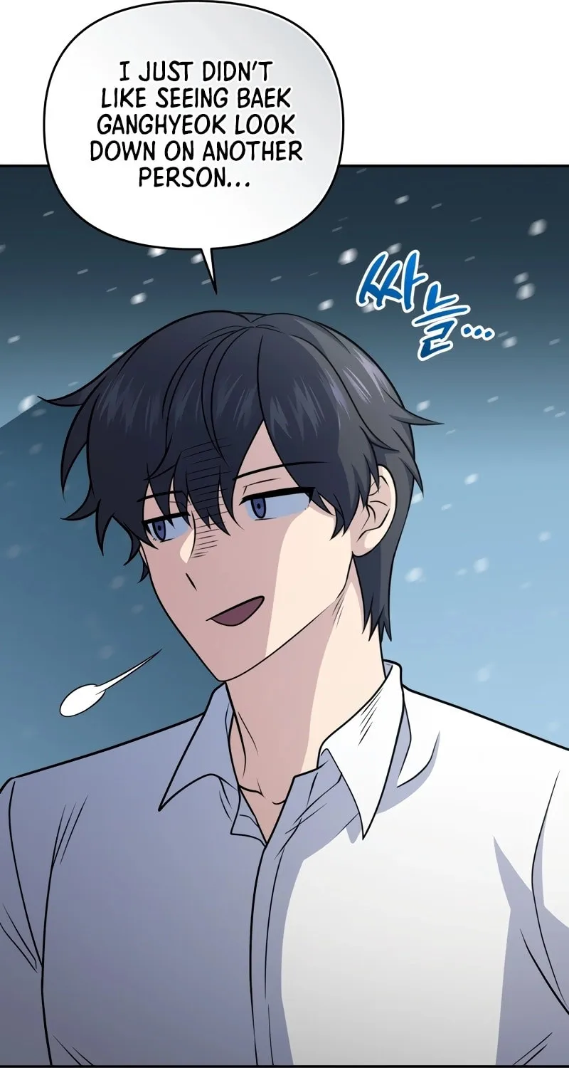 Bizarre Restaurant Chapter 56 page 95 - 