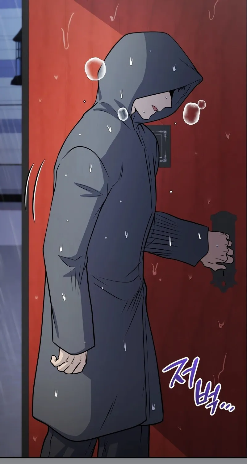 Bizarre Restaurant Chapter 57 page 14 - 