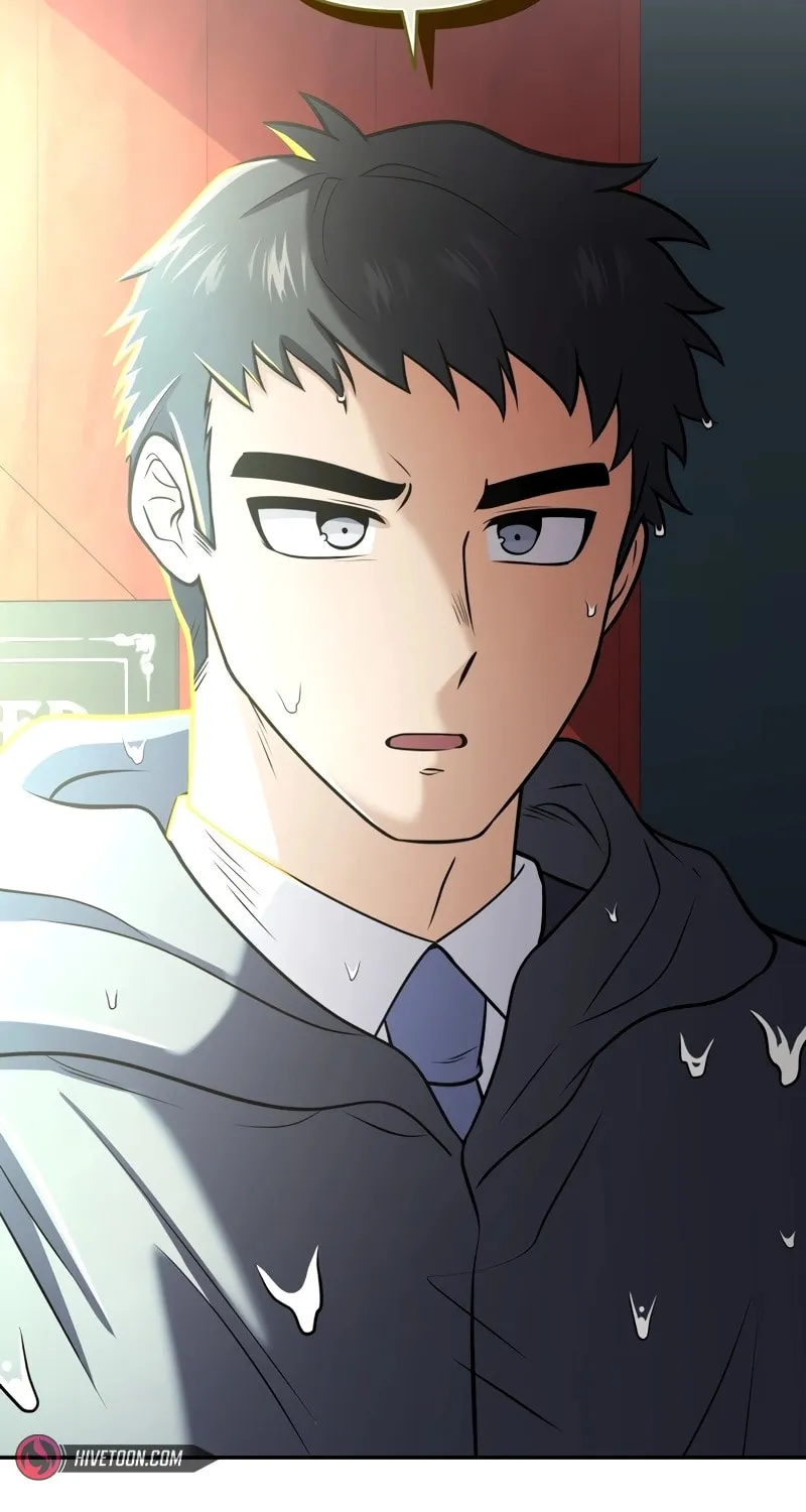 Bizarre Restaurant Chapter 57 page 18 - 