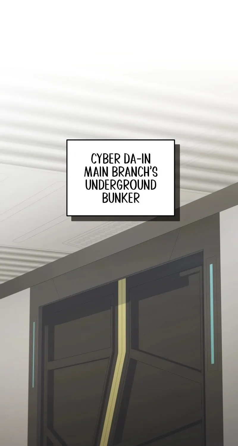 Bizarre Restaurant Chapter 57 page 21 - 