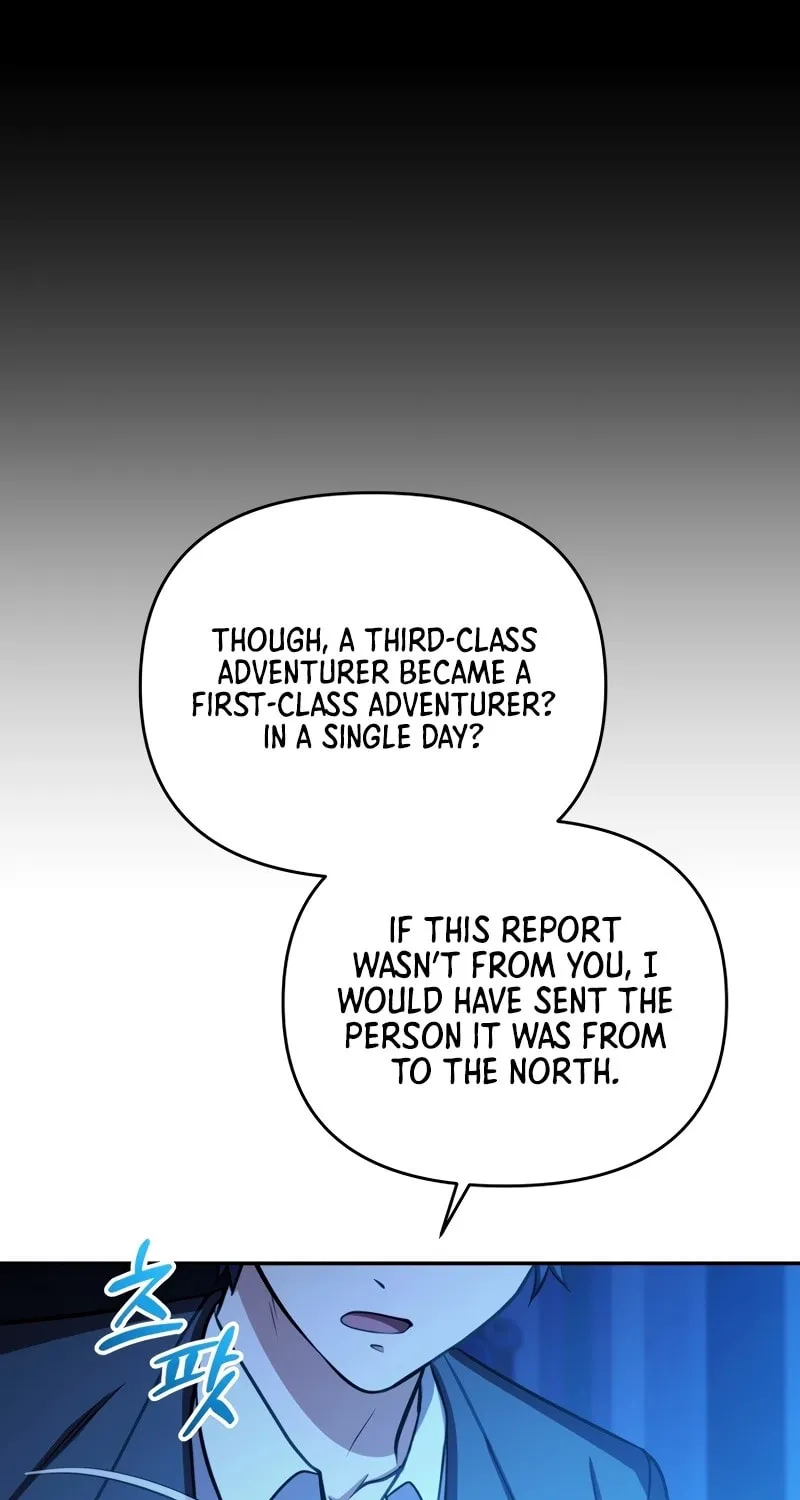 Bizarre Restaurant Chapter 57 page 32 - 