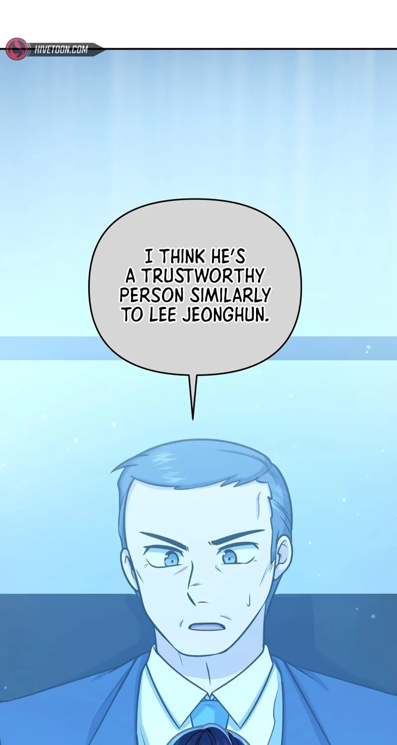 Bizarre Restaurant Chapter 57 page 47 - 