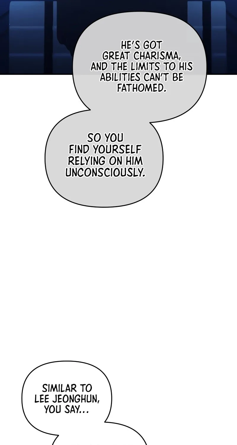 Bizarre Restaurant Chapter 57 page 49 - 