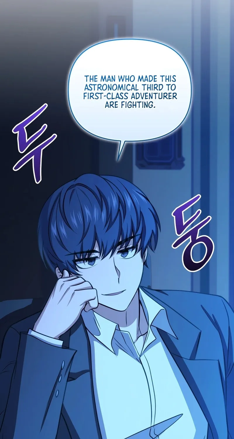 Bizarre Restaurant Chapter 57 page 56 - 