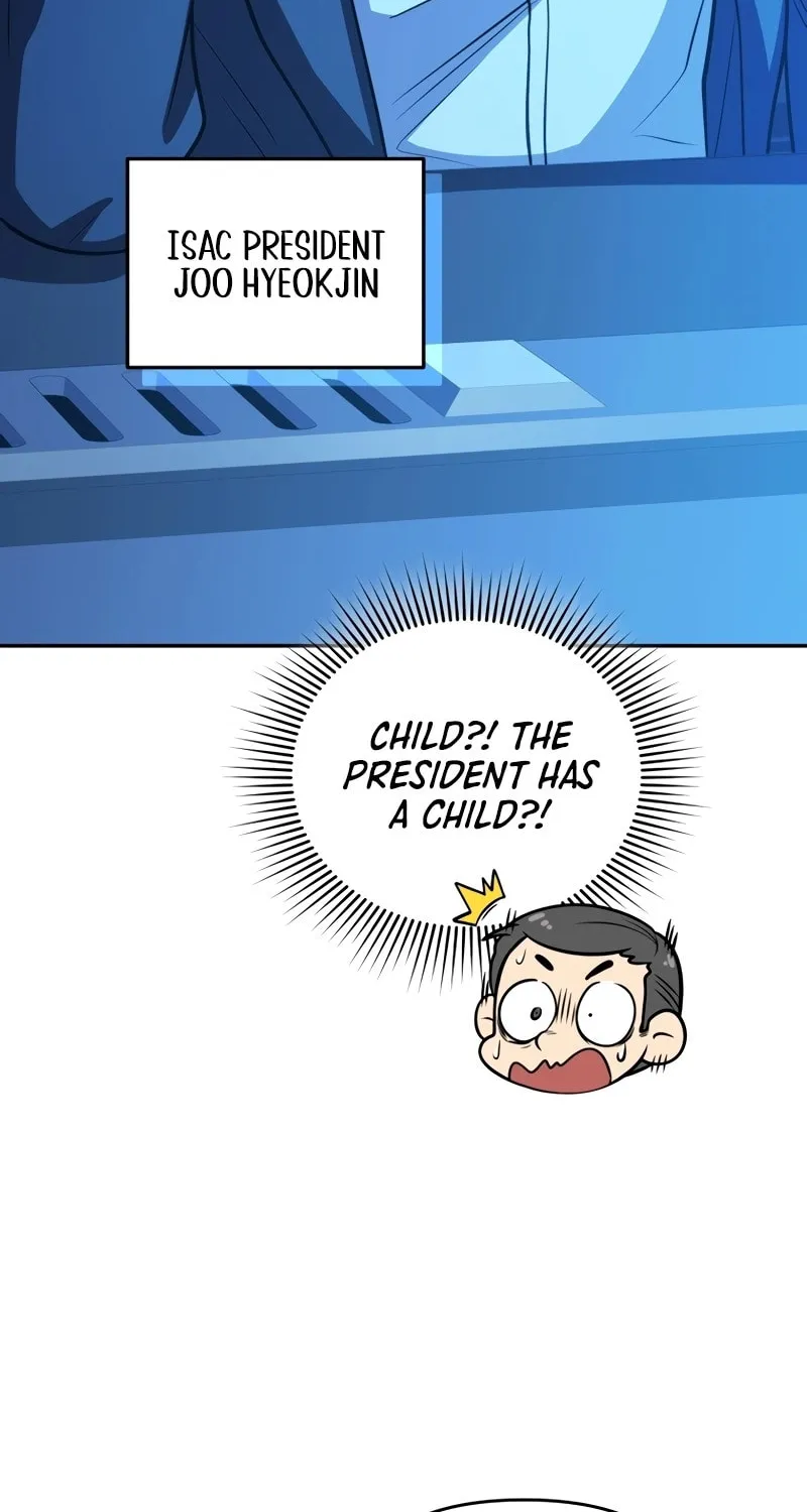 Bizarre Restaurant Chapter 57 page 57 - 