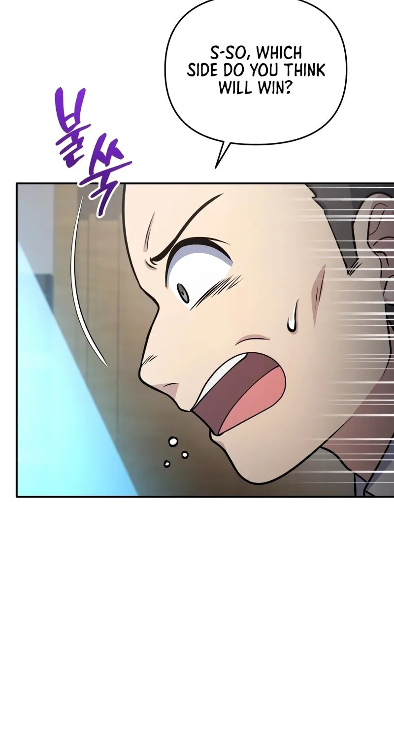 Bizarre Restaurant Chapter 57 page 58 - 