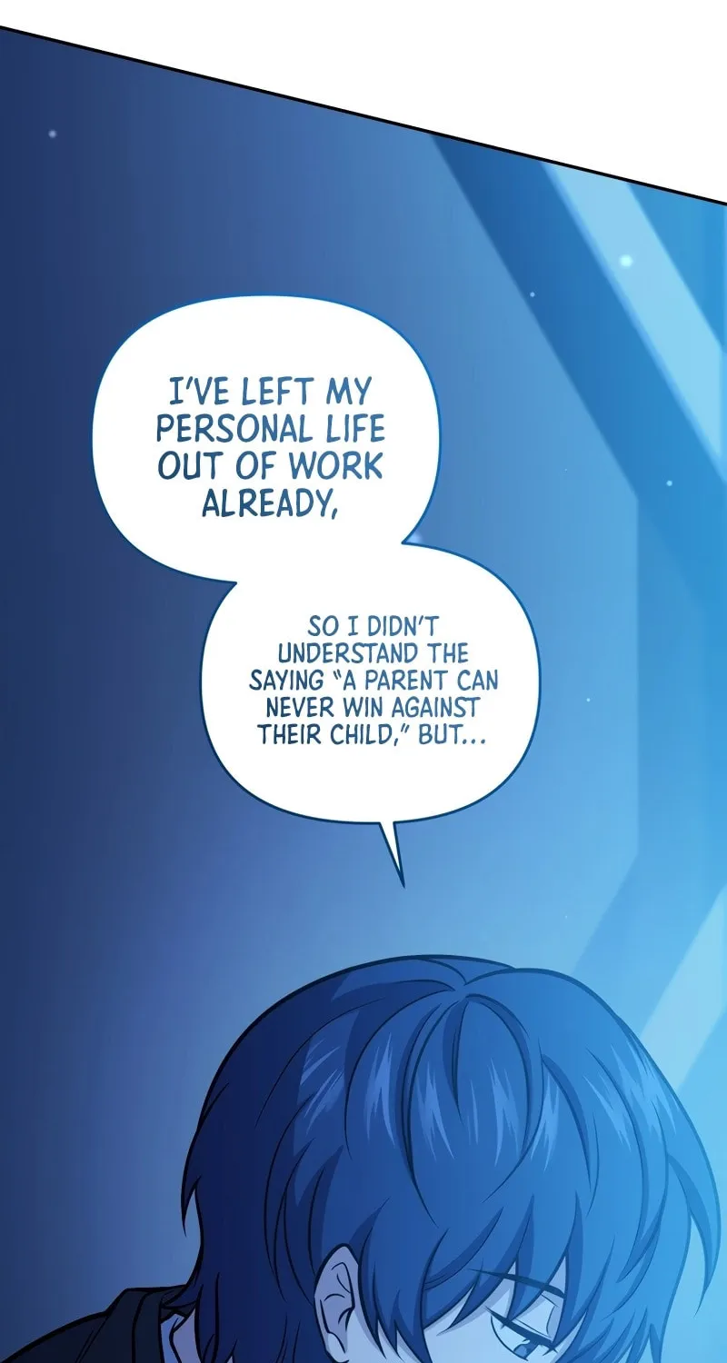 Bizarre Restaurant Chapter 57 page 59 - 