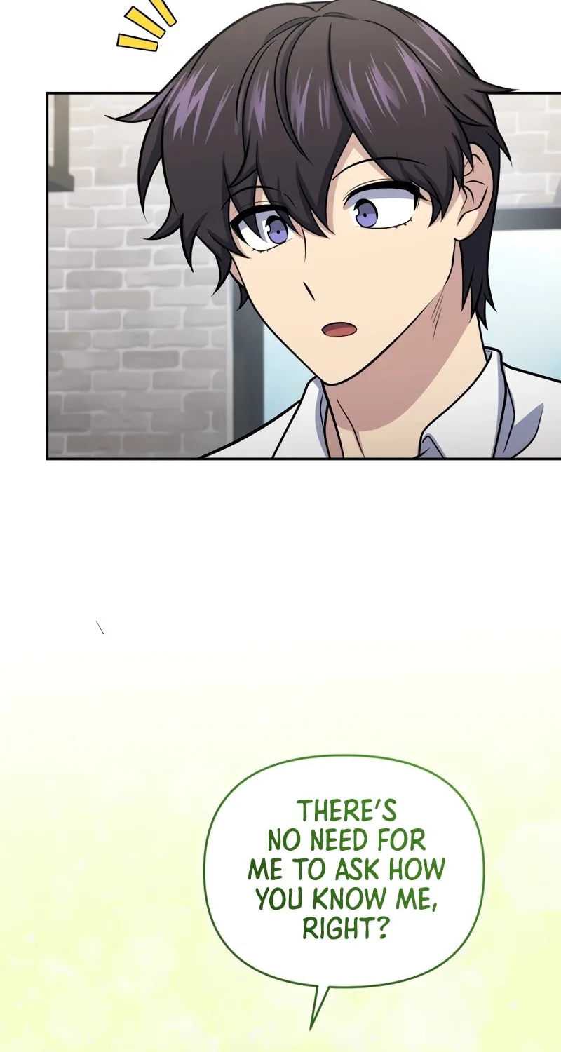 Bizarre Restaurant Chapter 57 page 73 - 