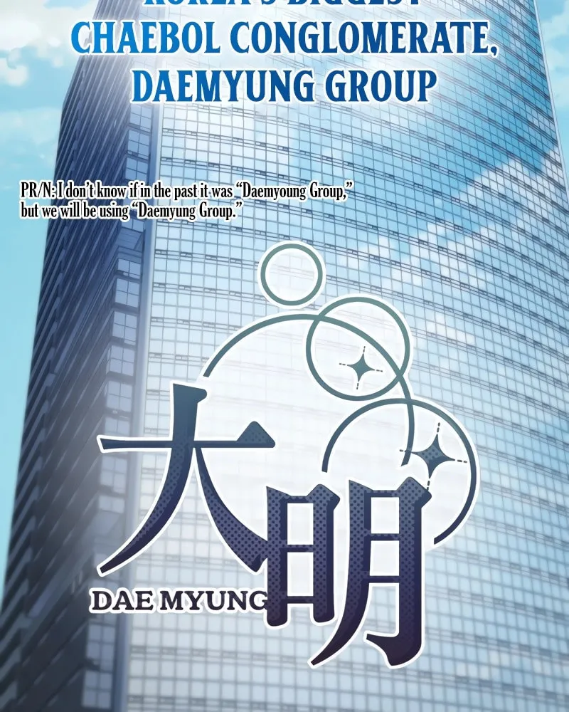 Bizarre Restaurant Chapter 57 page 76 - 