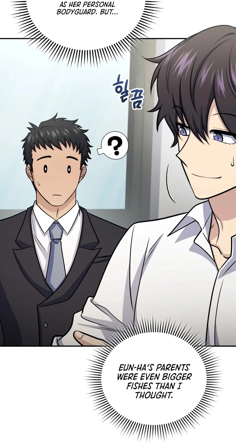 Bizarre Restaurant Chapter 57 page 84 - 