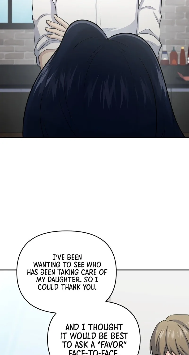 Bizarre Restaurant Chapter 57 page 86 - 
