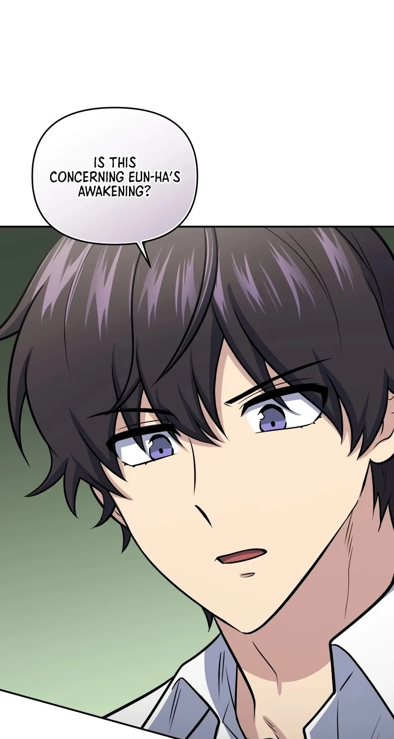 Bizarre Restaurant Chapter 57 page 88 - 