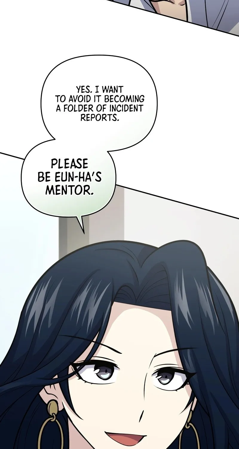 Bizarre Restaurant Chapter 57 page 89 - 