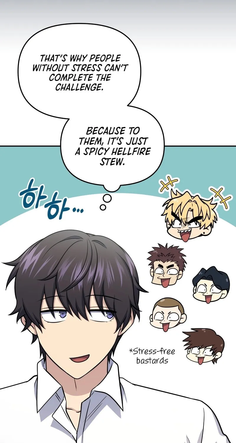 Bizarre Restaurant Chapter 58 page 103 - 