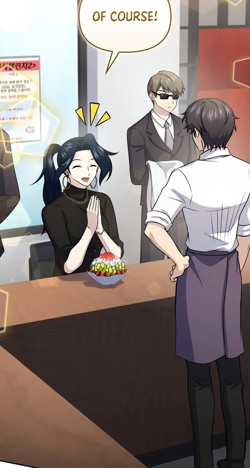 Bizarre Restaurant Chapter 58 page 111 - 