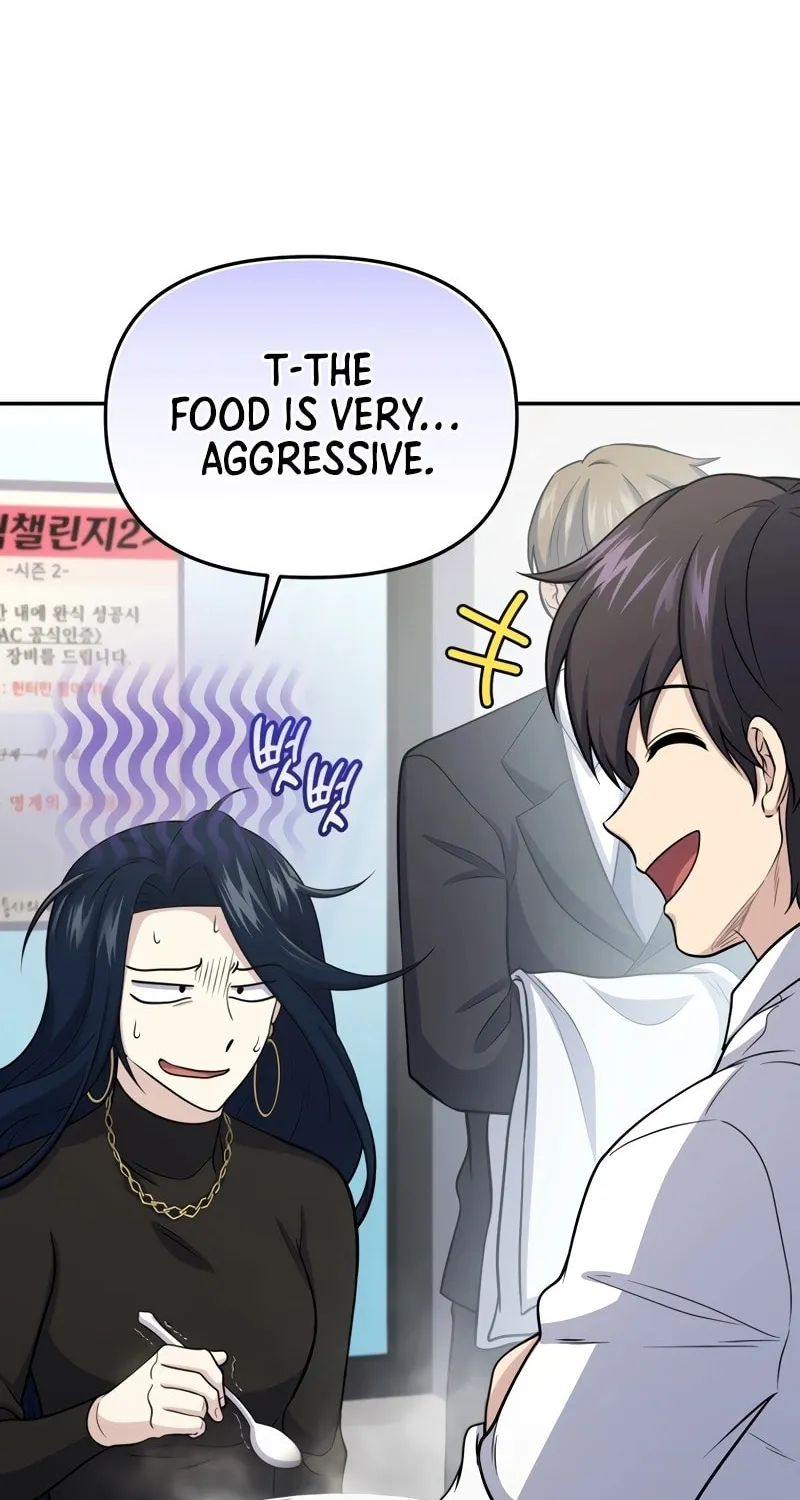 Bizarre Restaurant Chapter 58 page 20 - 