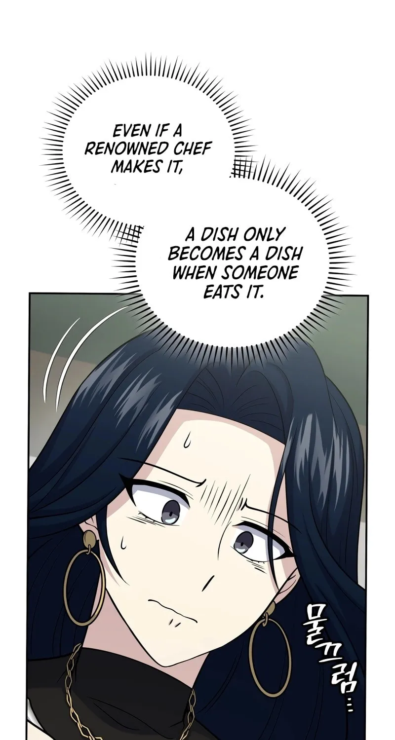 Bizarre Restaurant Chapter 58 page 22 - 