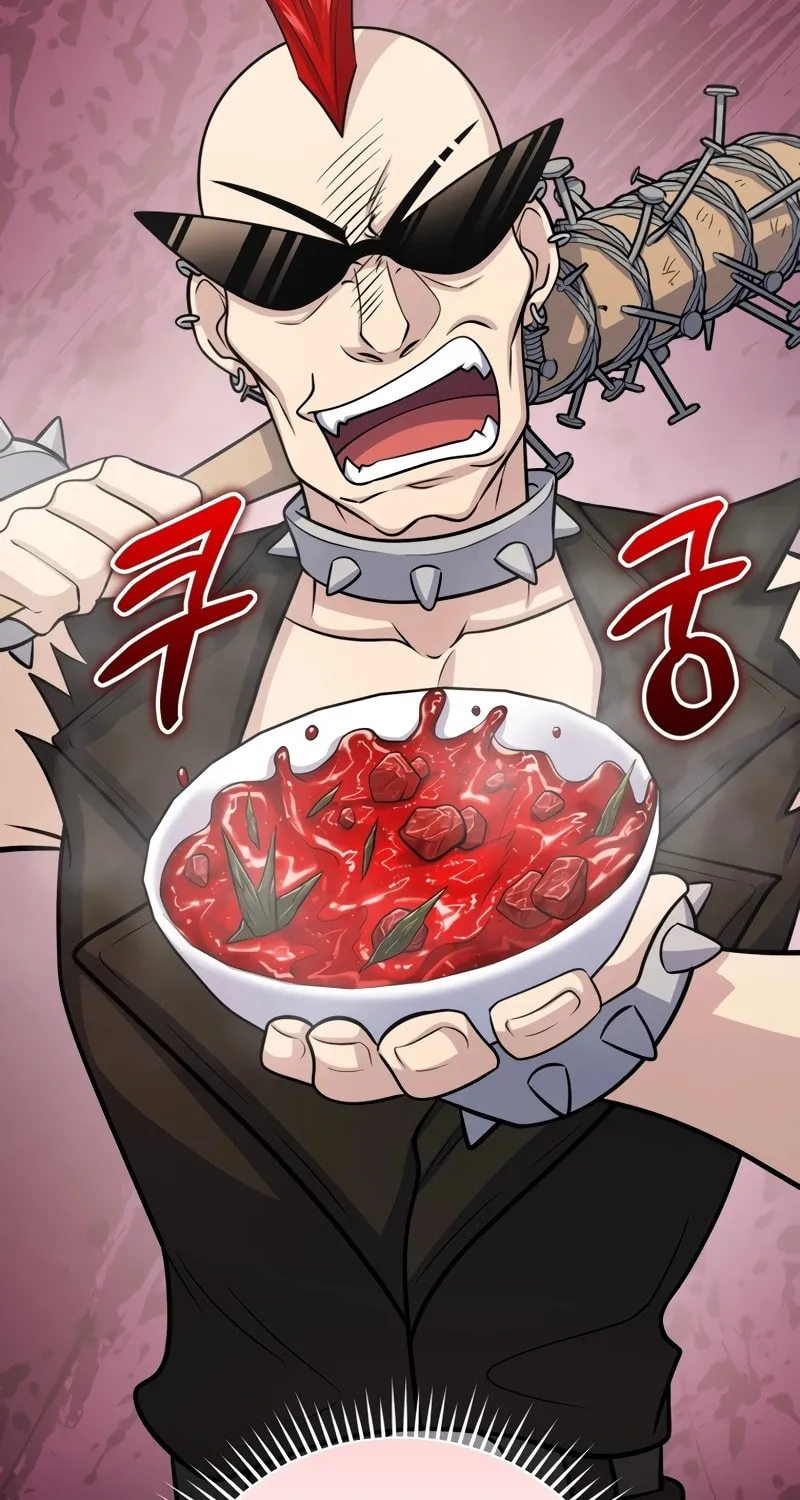 Bizarre Restaurant Chapter 58 page 24 - 