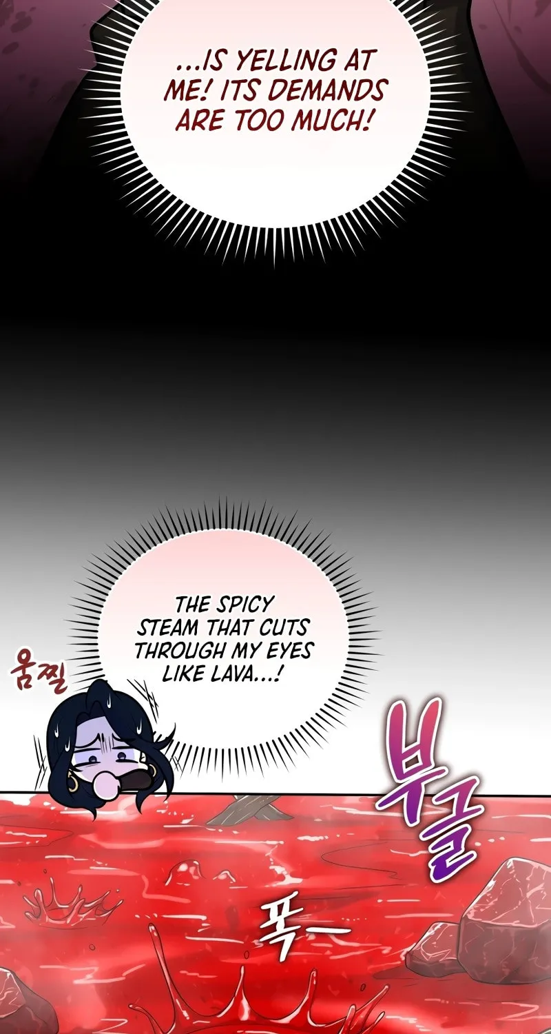 Bizarre Restaurant Chapter 58 page 25 - 