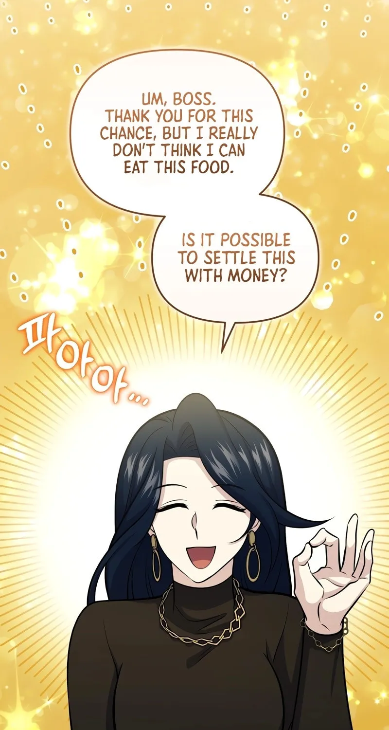 Bizarre Restaurant Chapter 58 page 31 - 