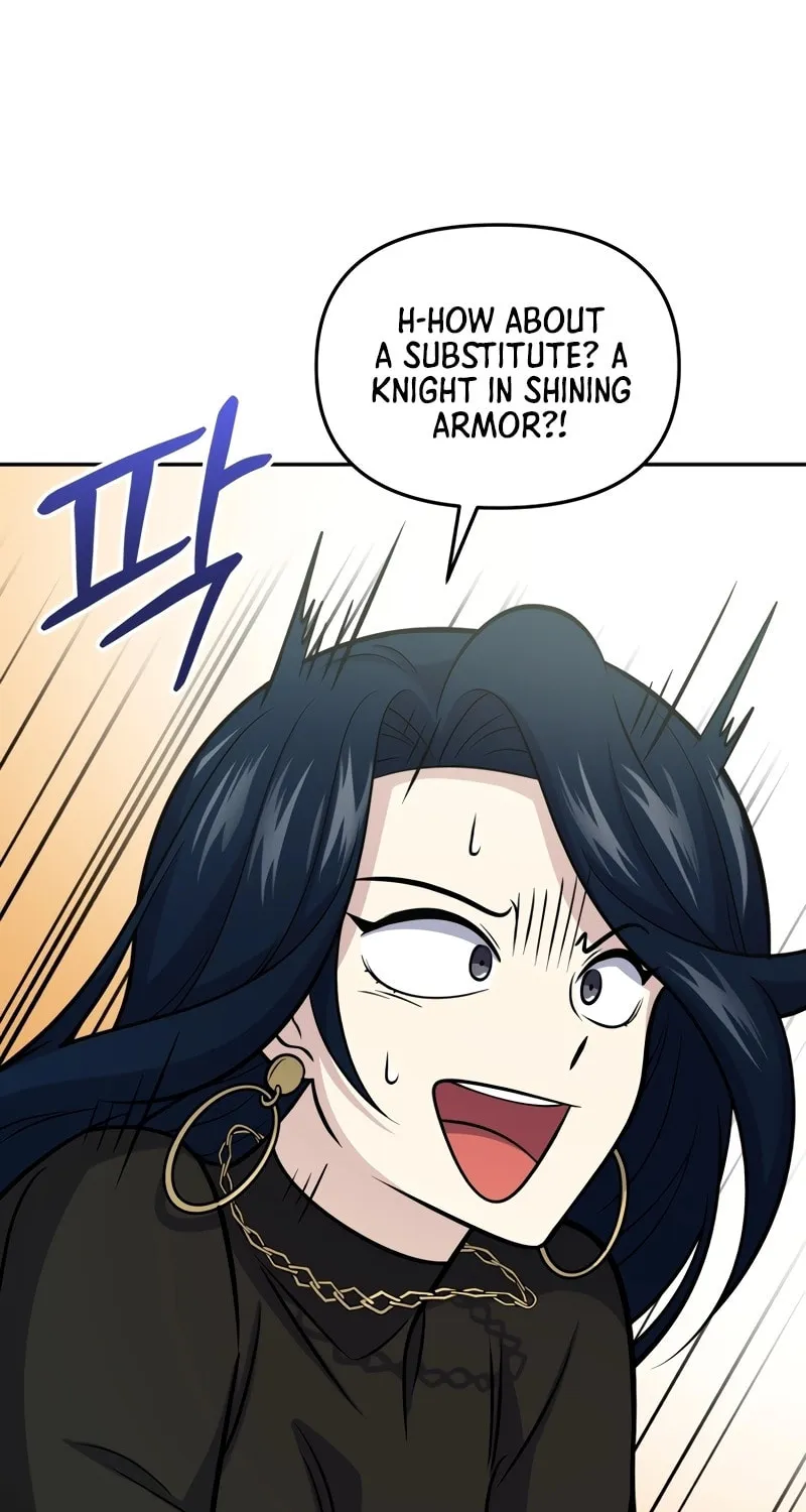 Bizarre Restaurant Chapter 58 page 38 - 