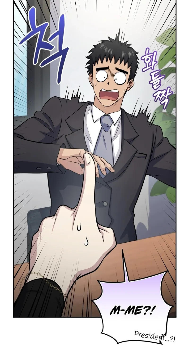 Bizarre Restaurant Chapter 58 page 40 - 