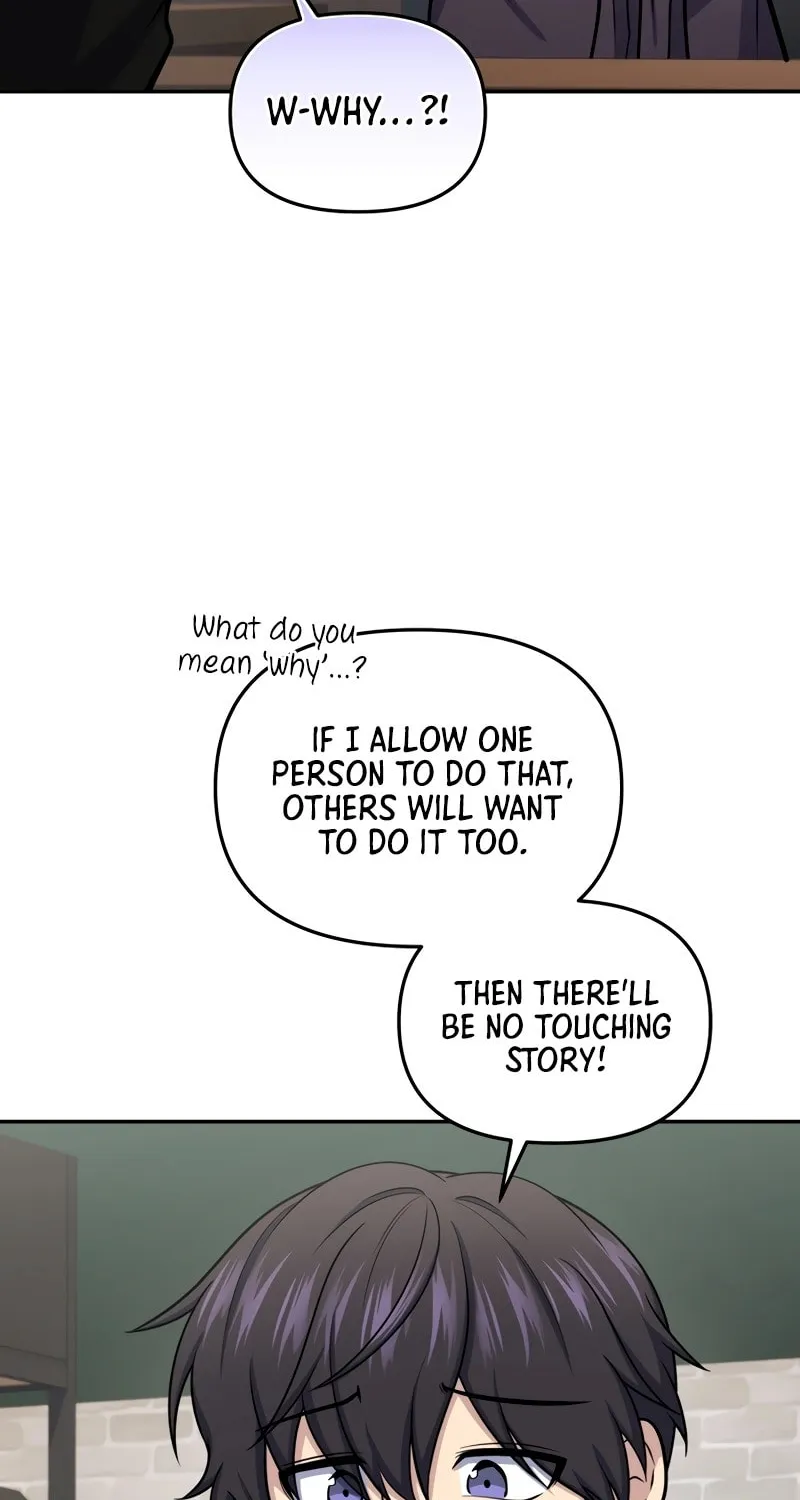 Bizarre Restaurant Chapter 58 page 43 - 