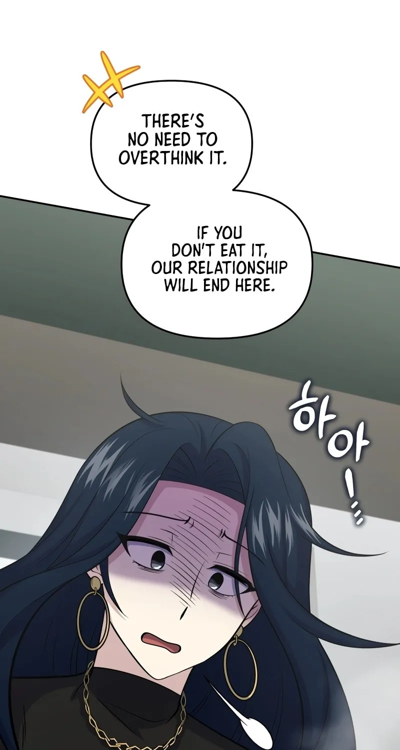 Bizarre Restaurant Chapter 58 page 45 - 
