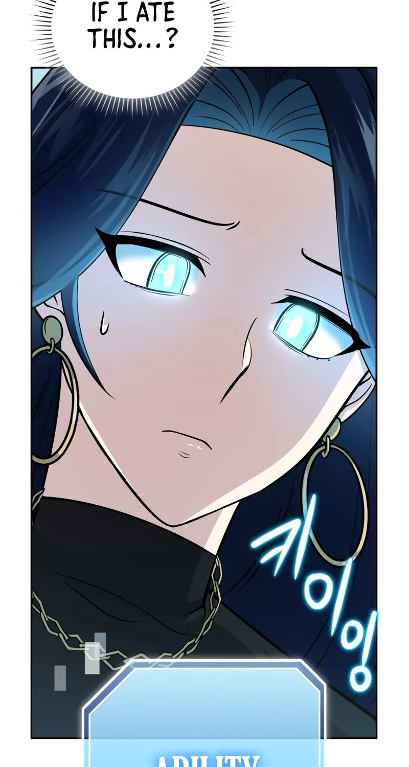 Bizarre Restaurant Chapter 58 page 47 - 