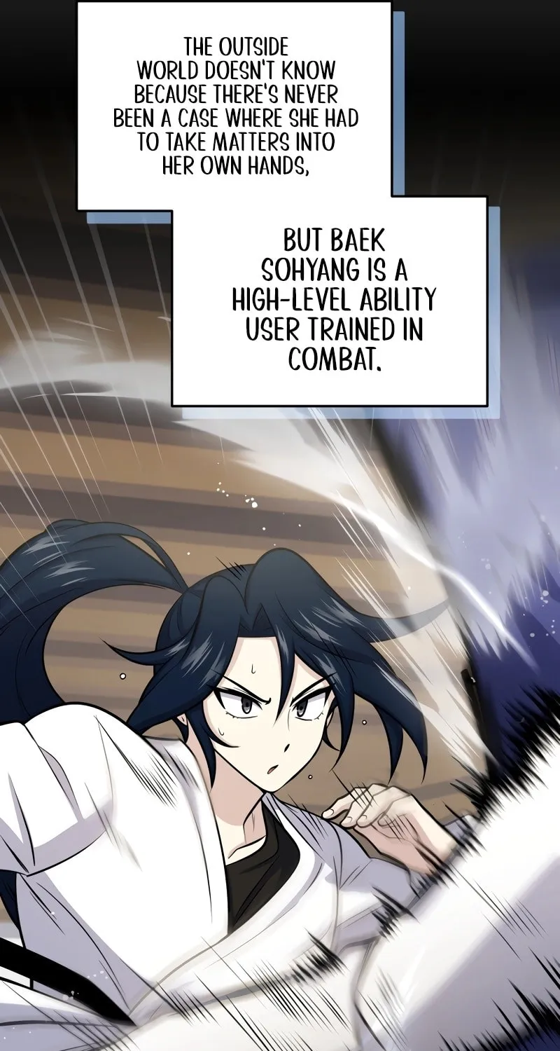 Bizarre Restaurant Chapter 58 page 49 - 