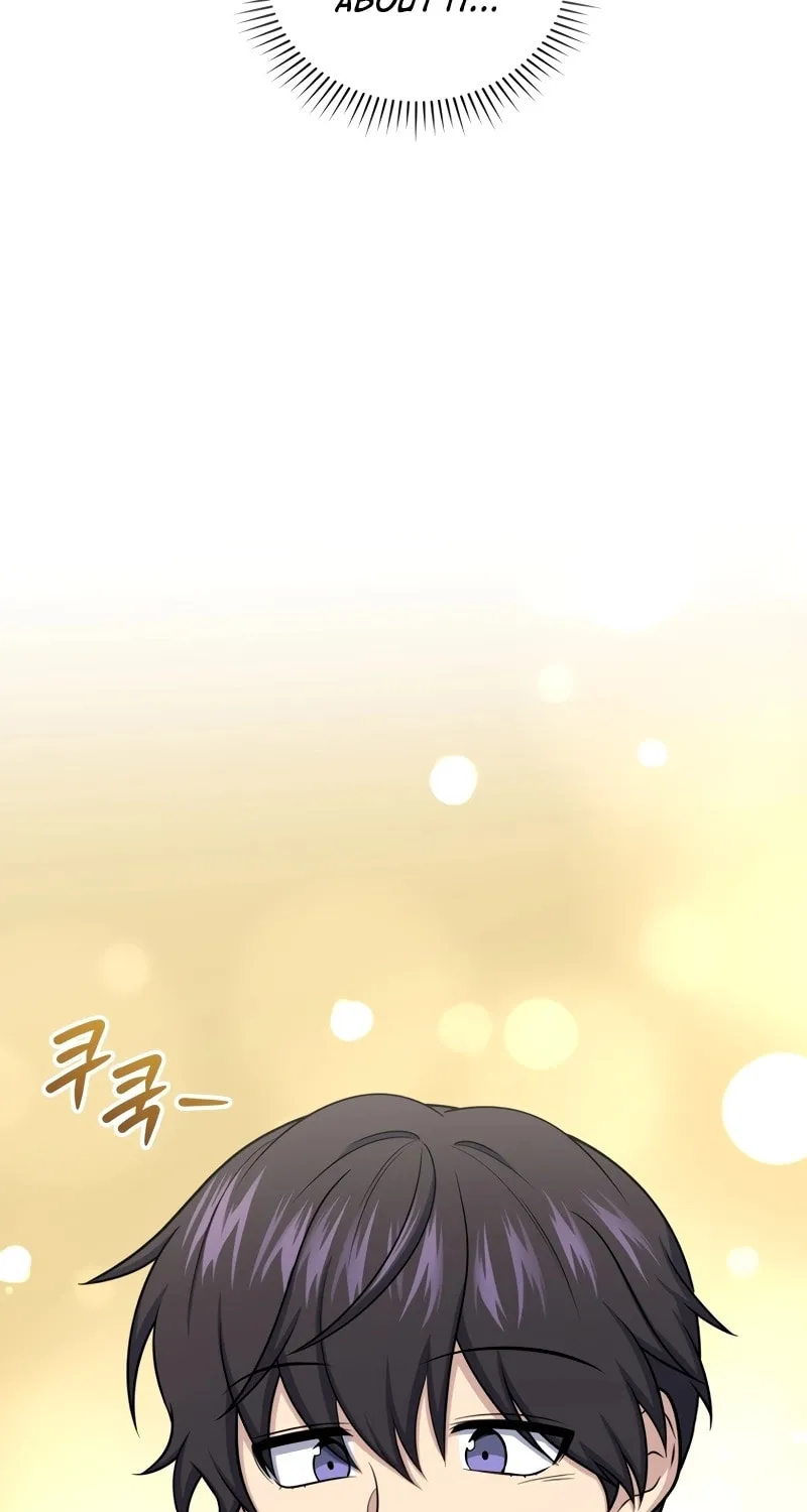 Bizarre Restaurant Chapter 58 page 58 - 