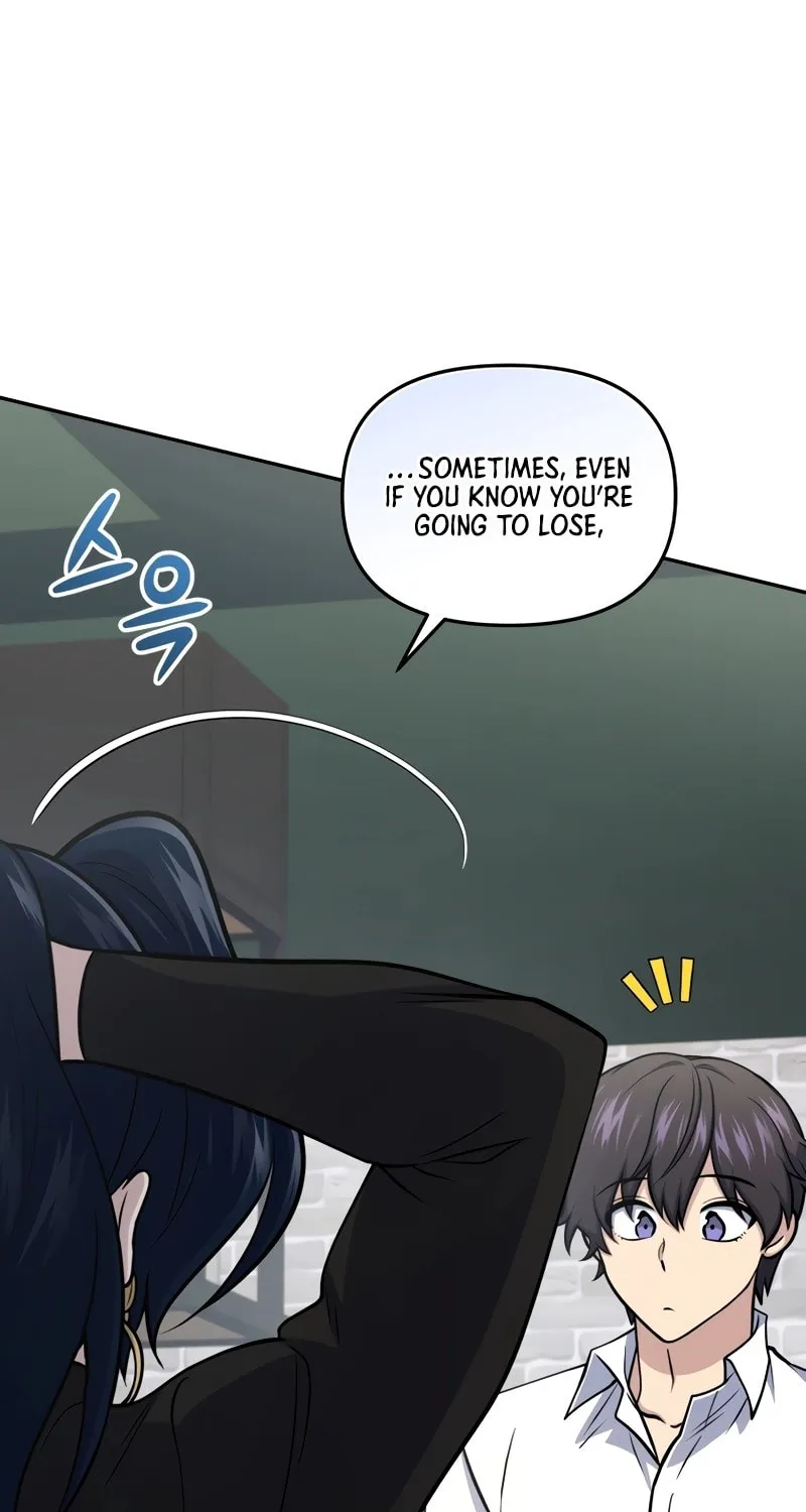 Bizarre Restaurant Chapter 58 page 68 - 