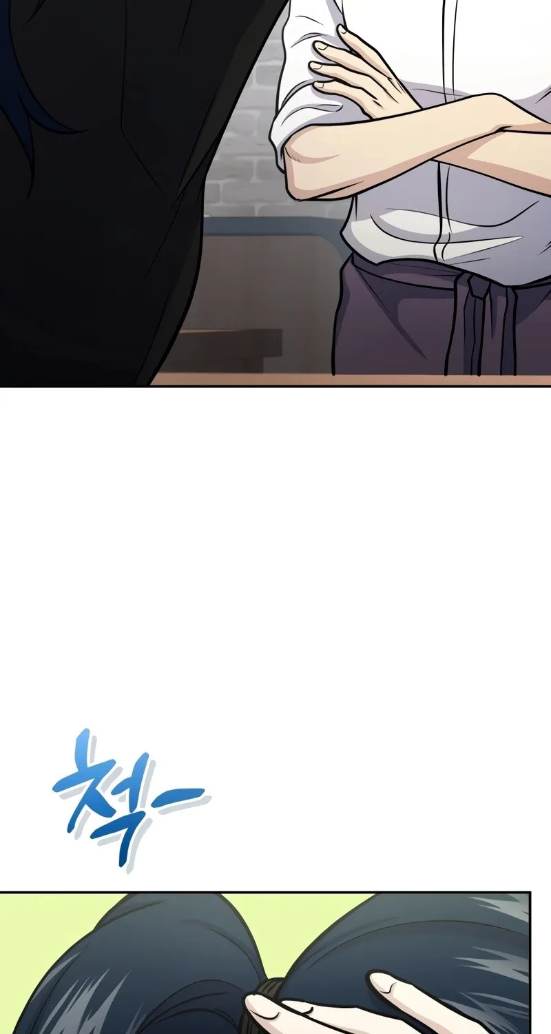 Bizarre Restaurant Chapter 58 page 69 - 