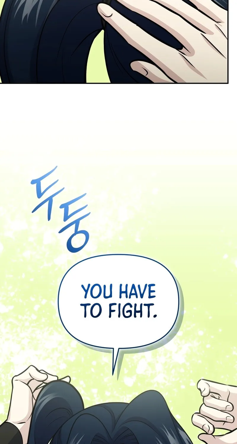 Bizarre Restaurant Chapter 58 page 70 - 