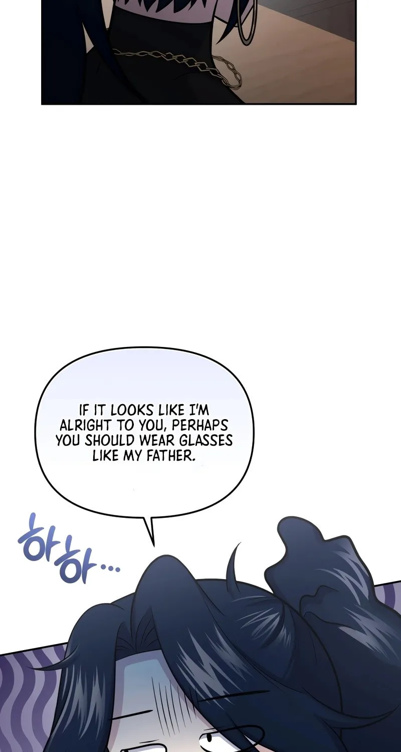 Bizarre Restaurant Chapter 58 page 73 - 