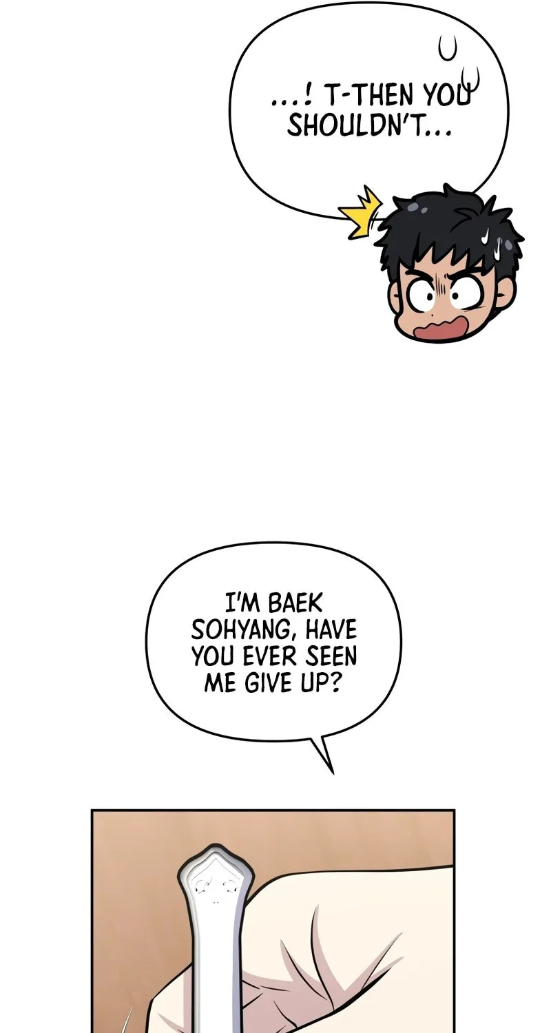 Bizarre Restaurant Chapter 58 page 75 - 