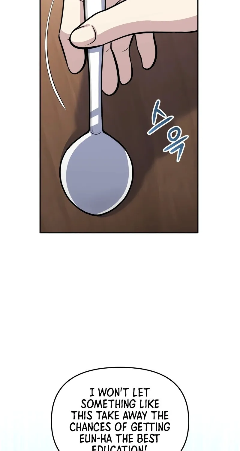 Bizarre Restaurant Chapter 58 page 76 - 